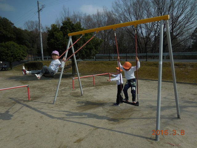 お楽しみその２　天上池公園:画像２