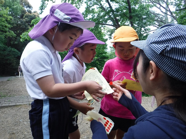 親子遠足を楽しみました！！①