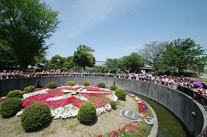 ☆年長☆　岡崎公園へ行ってきました！　NO.１:画像２