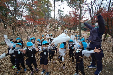 ☆年中☆　東公園に行きました:画像３