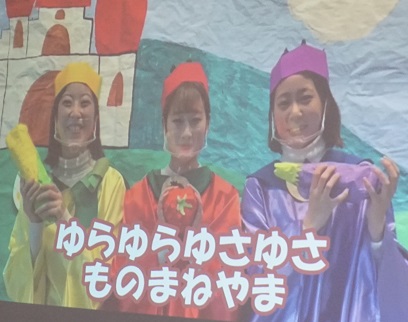 「オンライン幼児教育祭」を鑑賞しました♪:画像５