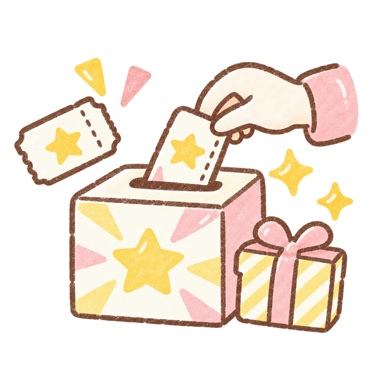 お楽しみ抽選会のイラスト