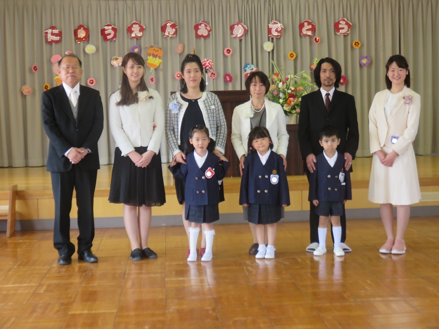令和4年度 入園式 | 嫩幼稚園