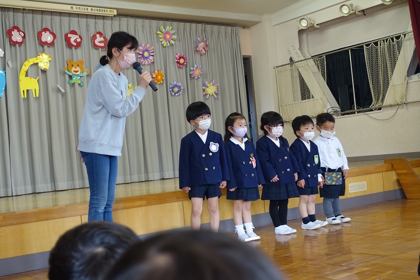 令和4年度 修了式☆ | 嫩幼稚園
