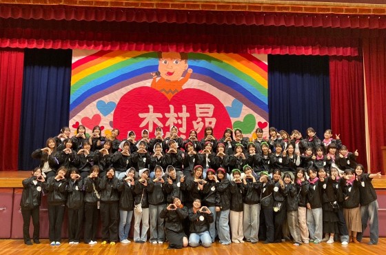 丘咲祭実行委員会