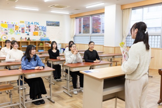 模擬授業演習室