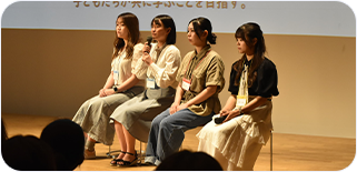 オカダイ・オカタンを選んだ理由