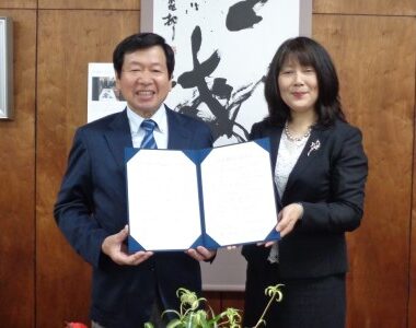 愛知県立新城有教館高等学校と高大連携協定を締結しました