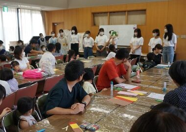 【岡女子どもNEWS】石川ゼミ3年生がおかざき世界子ども美術博物館でワークショップ実施