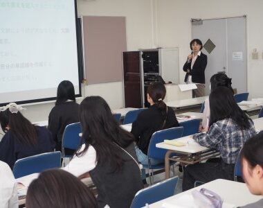 「特別奨学生選抜入試・一般入試対策講座」を実施しました