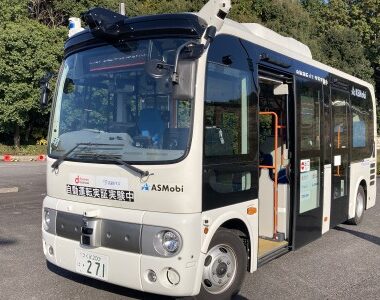 『自動運転バス』の無人走行を体験してきました！！