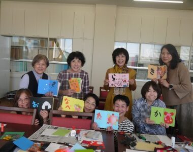 同窓会さかみちの会主催　燈台もとくらし講座⑧「オンリーワンの絵本作り」