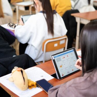 【岡女子どもNEWS】ICTを活用した授業を