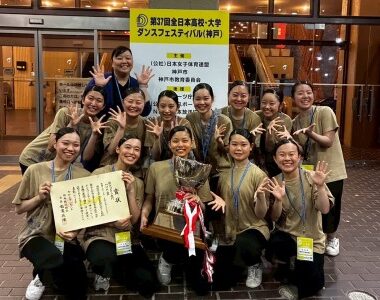 ダンス部が「NHK賞」を受賞!!
