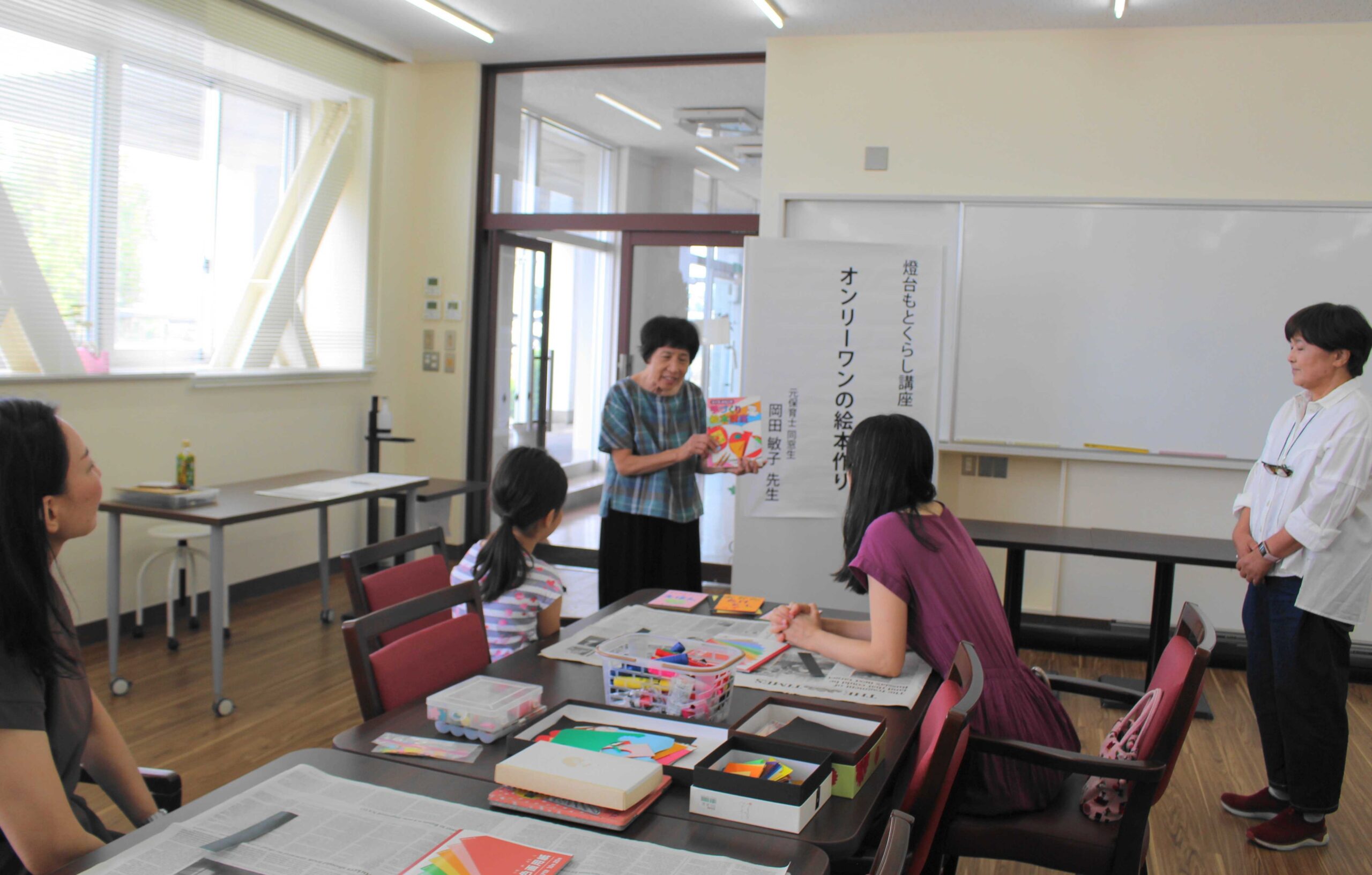 投稿スライドショー1