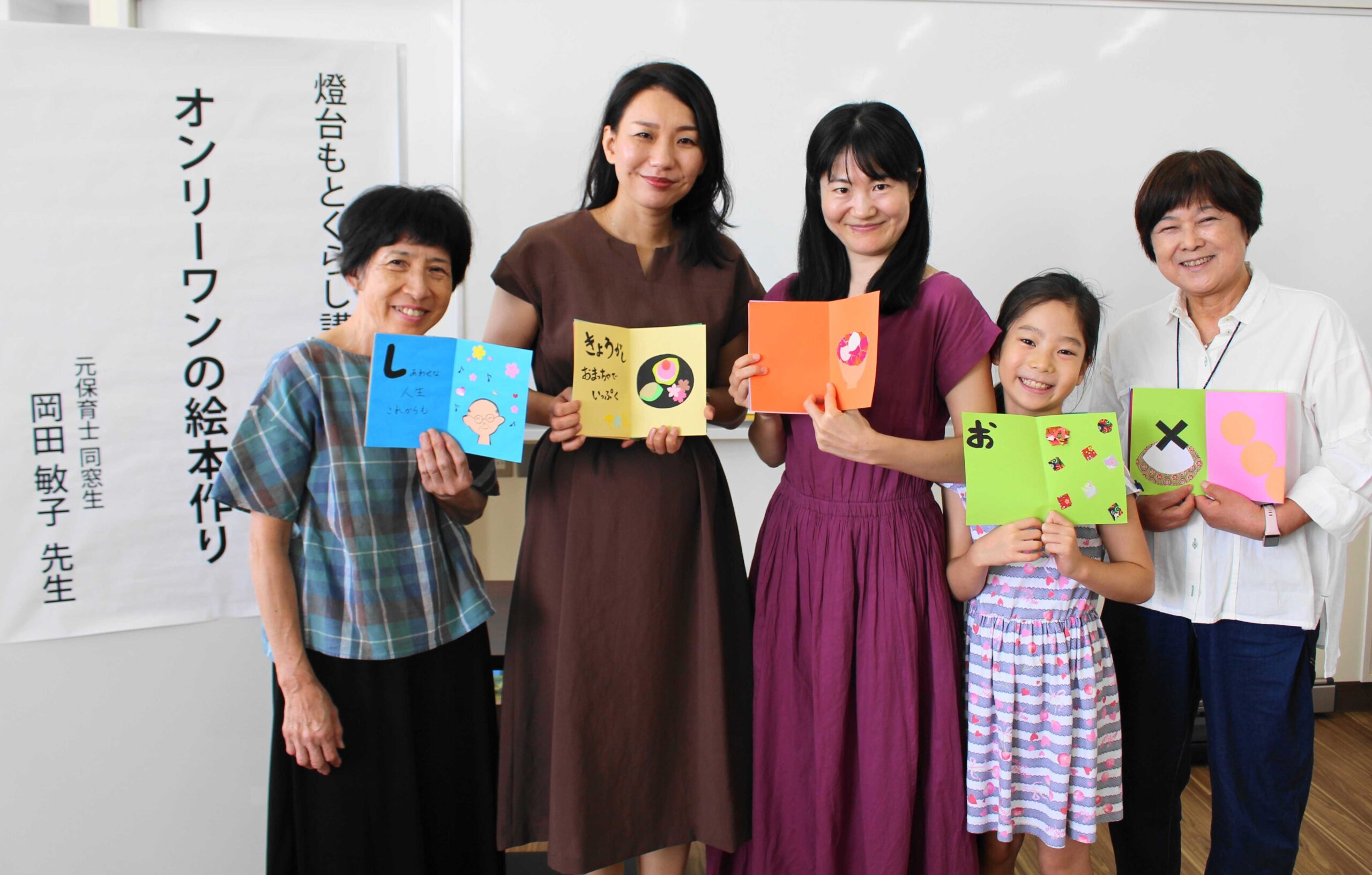 投稿スライドショー3