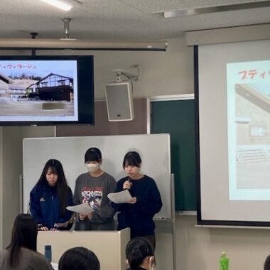 【岡女子どもNEWS】施設実習報告会