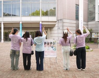 4月19日（日）オープンキャンパスにお越しいただきありがとうございました！