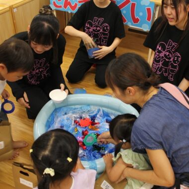 2026年度親子教室を開催します
