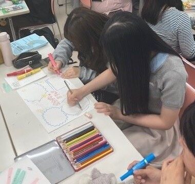 【岡大子どもNEWS】KJ法を体験しよう～オカダイの魅力～