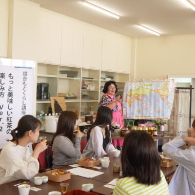 同窓会さかみちの会主催「燈台もとくらし講座⑧」（もっと美味しい紅茶の楽しみ方ver.2）の講座を開催しました☆